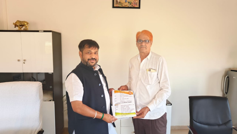 राजनादगांव महापौर पद के लिए पूर्व जिला कांग्रेस कमेटी के अध्यक्ष दिनेश शर्मा ने  की दावेदारी