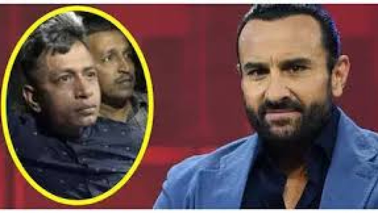 सैफ अली खान अटैक मामला : मां के इलाज के लिए किसी अमीर व्यक्ति को लूटना चाहता था आरोपी शहजाद...