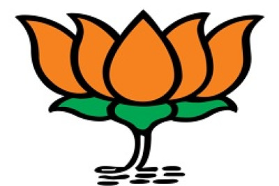 डोंगरगढ़ भारतीय जनता पार्टी ने पार्षद पद प्रत्याशियों की सूची जारी की