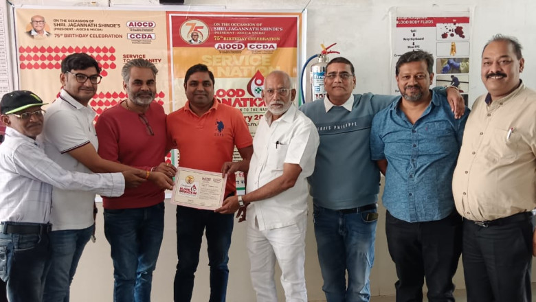 जिला दवा विक्रेता संघ राजनांदगांव का विशाल रक्तदान शिविर
