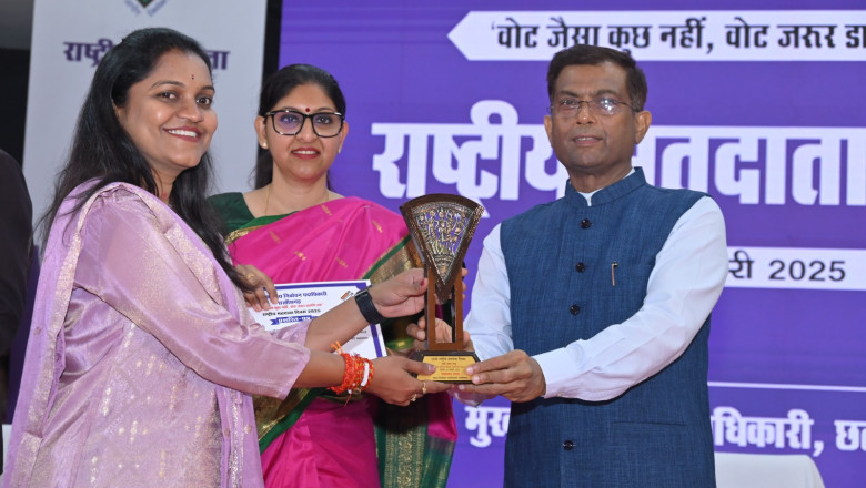 कलेक्टर सुश्री ऋचा प्रकाश चौधरी निर्वाचन आयोग द्वारा सम्मानित