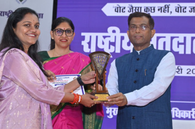 कलेक्टर सुश्री ऋचा प्रकाश चौधरी निर्वाचन आयोग द्वारा सम्मानित