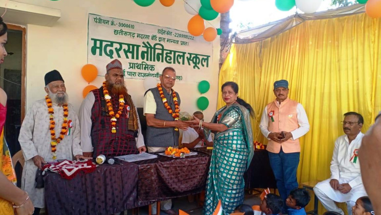 मदरसा नौनिहाल स्कूल बासपाईपारा में 26 जनवरी गणतंत्र दिवस हर्षोल्लास के साथ मनाया गया...