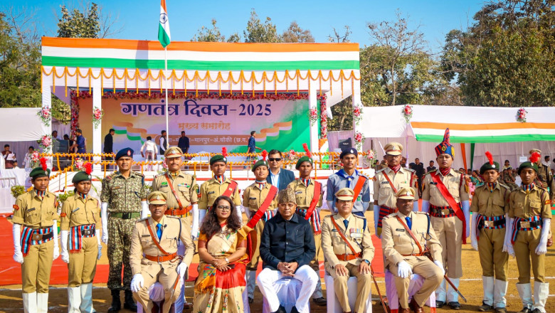 समारोह पूर्वक उत्साह के साथ मनाया गया गणतंत्र दिवस