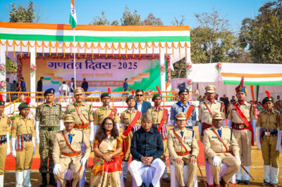 समारोह पूर्वक उत्साह के साथ मनाया गया गणतंत्र दिवस