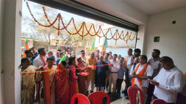 दुर्ग ग्रामीण विधायक ललित चंद्राकर ने उतई नगर पंचायत चुनाव 2025 के भारतीय जनता पार्टी कार्यालय का किया  उद्घाटन....
