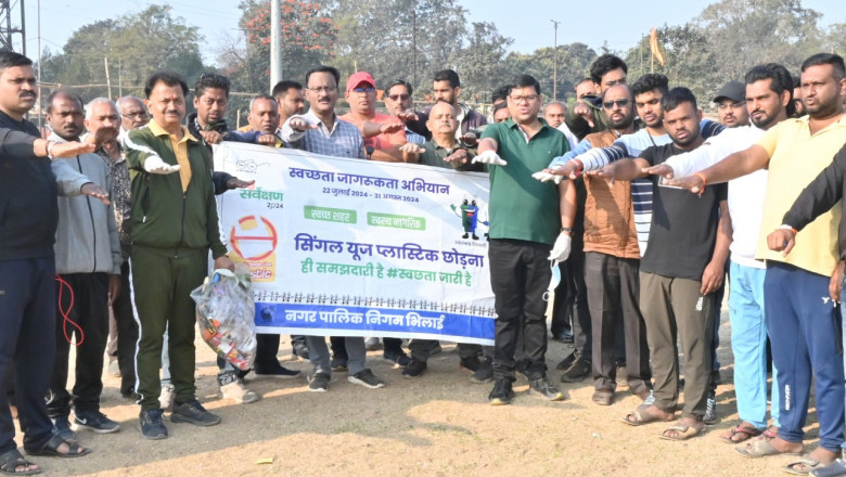 शहीद दिवस के अवसर पर नगर निगम भिलाई ने छेड़ा प्लास्टिक मुक्त भिलाई अभियान...