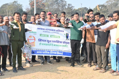 शहीद दिवस के अवसर पर नगर निगम भिलाई ने छेड़ा प्लास्टिक मुक्त भिलाई अभियान...