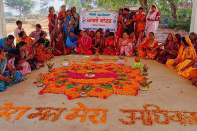 फुलों की रंगोली एवं कलश यात्रा के साथ मोर मतदान-मोर अधिकार जनजागरूकता अभियान चलाया...