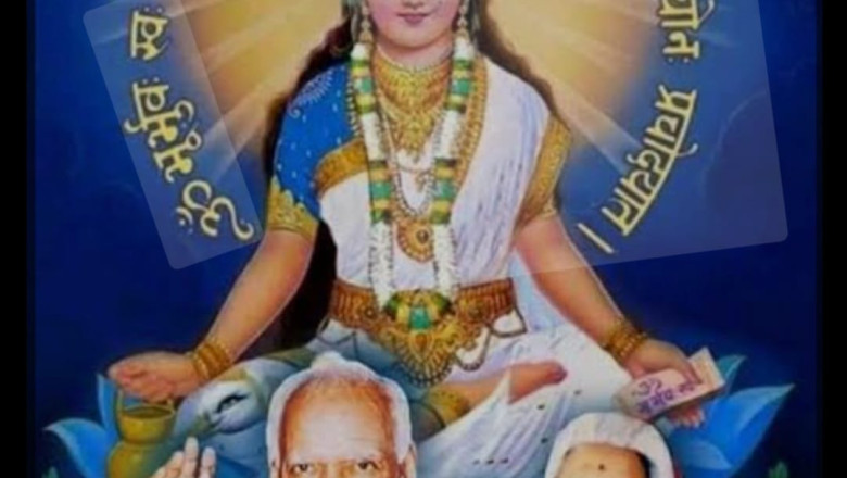 आज बसंत पंचमी पर गायत्री शक्तिपीठ में आचार्य  राम शर्मा जी का आध्यात्मिक जन्म दिन व पांच कुण्डीय गायत्री महायज्ञ आयोजित.....