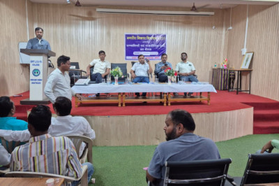 नगर पंचायत अंबागढ़ चौकी के अभ्यर्थियों का प्रशिक्षण आयोजित किया गया....