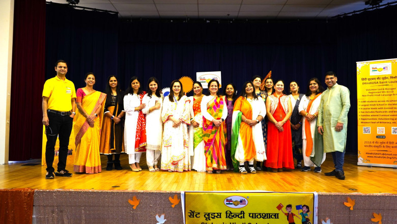 भिलाई वासियों की पहल पर अमेरिका में गूंजी हिंदी की कविताएं...