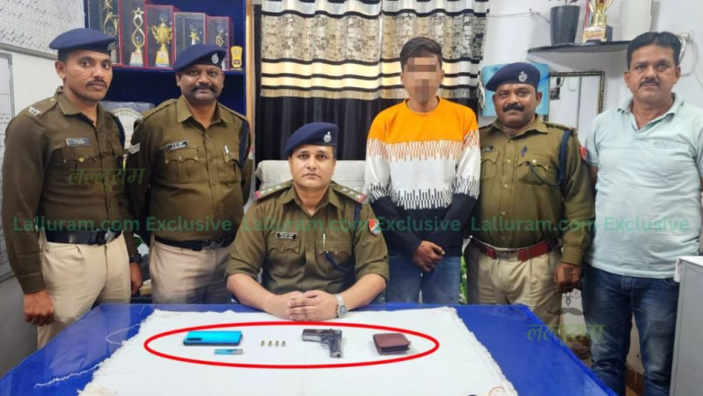 लोडेड पिस्टल लगाकर रेलवे स्टेशन में घुम रहा था युवक, रायपुर का युवक गिरफ्तार