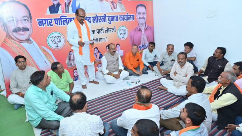 मतदान से पहले कांग्रेस को बड़ा झटका: जिला उपाध्यक्ष समेत 86 समर्थकों ने BJP का थामा दामन, डिप्टी CM अरूण साव ने किया स्वागत