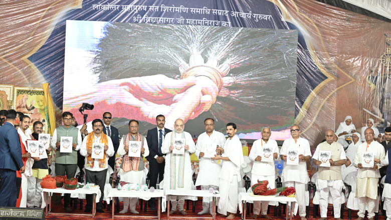 समाधि स्मारक का किया भूमिपूजन.....