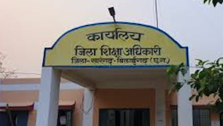 जिला एक, डीईओ दो! जिला प्रशासन की नियुक्ति पर हाई कोर्ट के स्टे के बाद अखाड़ा बन गया कार्यालय…
