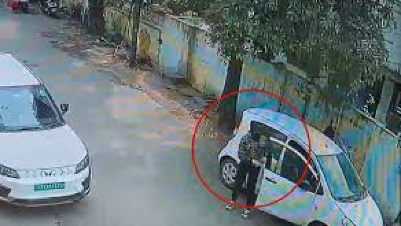 पुलिस प्रशासन के उड़ गये होश , 60 लाख की डकैती का VIDEO...