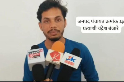 डोंगरगढ़ के त्रिस्तरीय चुनाव में प्रत्याशी अपना भाग्य आजमाने के लिए उतरे ...