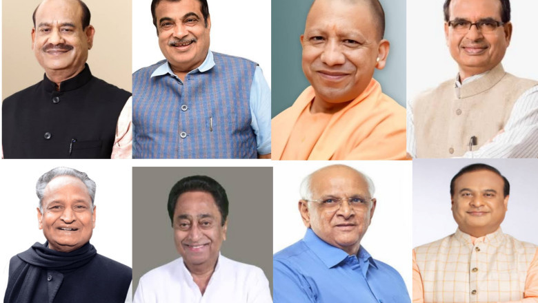 मातृ-पितृ पूजन की चहुं ओर हो रही सराहना, योगी आदित्यनाथ सहित देश के गणमान्य लोगों ने दी शुभकामना  (नितिन गडकरी, योगी आदित्यनाथ सहित दर्जनों गणमान्य लोगों ने दी मातृ-पितृ पूजन की बधाई)