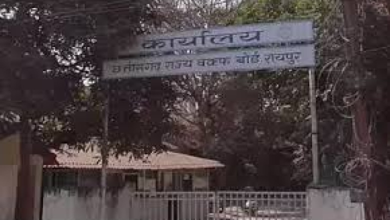 पद संकट में : 6 मुतवल्लियों ने किया आचार संहिता का उल्लंघन...