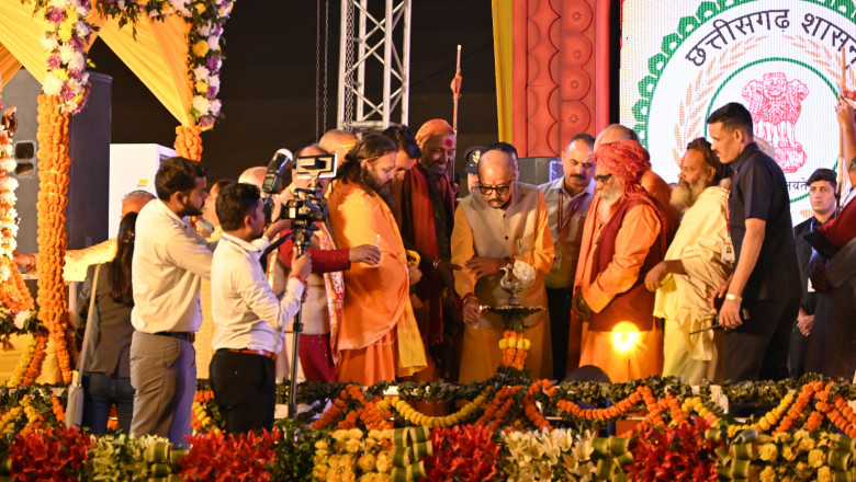 राज्यपाल  रमेन डेका राजिम कुंभ कल्प के शुभारंभ अवसर पर शामिल हुए