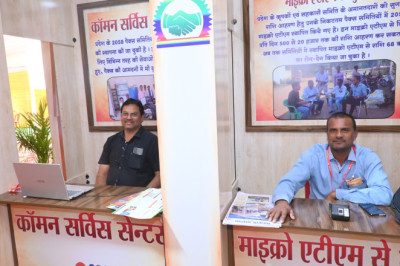 अपर मुख्य सचिव सुब्रत साहू, एवं सहकारिता सचिव सी.आर. प्रसन्ना ने किया सहकार से समृद्धि स्टॉल का अवलोकन