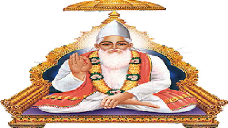 कबीर सत्संग समारोह आज से
