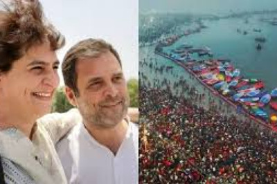 महाकुंभ में आस्था की डुबकी लगाने जा सकते हैं राहुल गांधी-प्रियंका...