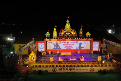 राजिम कुंभ के सांस्कृतिक मंच पर लोक कलाकारों ने दी शानदार प्रस्तुति