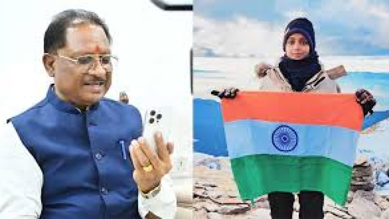 सीएम साय बोले- ये गौरव की बात , बेटी निशा के जज्बे को सलाम, किलिमंजारो पर फहराया तिरंगा...