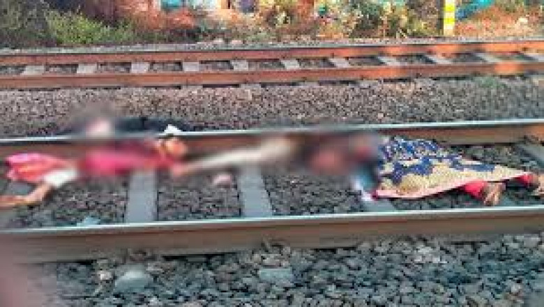 वेलेंटाइन डे के दिन मोहब्बत का खौफनाक अंत ,  प्रेमी जोड़े ने ट्रेन के सामने कूदकर दी जान, कई टुकड़ों में बंटा शव...