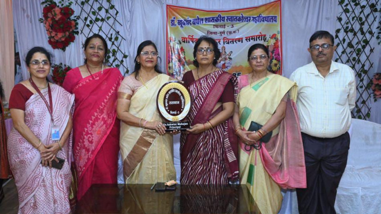 डॉ खूबचंद बघेल शासकीय महाविद्यालय भिलाई -3 में वार्षिक पुरस्कार वितरण कार्यक्रम का आयोजन किया गया