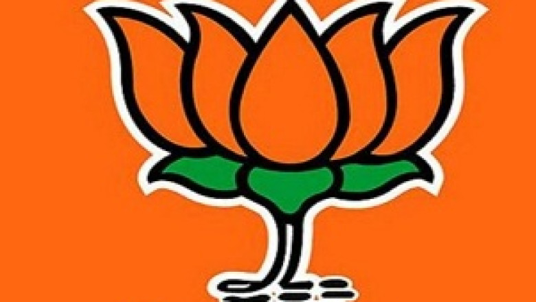 जिला भाजपा बागी प्रत्याशियों को किया पार्टी से बाहर कुल 9 कार्यकर्ताओं को दिखाया बाहर का रास्ता।