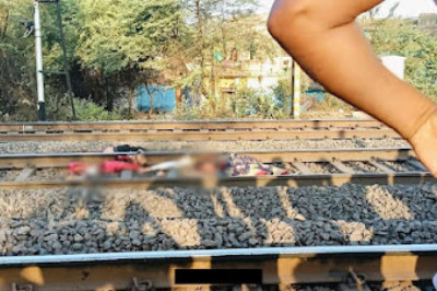 मोहब्बत का हुआ खौफनाक अंत, वेलेंटाइन डे पर प्रेमी जोड़े ने ट्रेन के सामने कूदकर की आत्महत्या.....