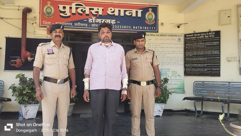 डोंगरगढ़ ग्राम कलकसा का मामला आरोपी पति अपनी पत्नि का हत्या कर खुद को चाकू एवं ईट से किया घायलआरोपी पति को गिरफ्तार कर भेजा गया जेल...
