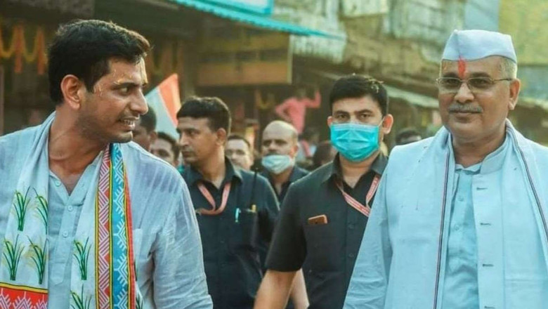 देवेंद्र यादव की जमानत को लेकर पूर्व मुख्यमंत्री भूपेश बघेल ने बताया ‘सत्य की जीत और सरकारी षड्यंत्र की हार’