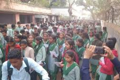 लीक हुआ था पेपर,10वीं की दो परीक्षा हुई रद्द...