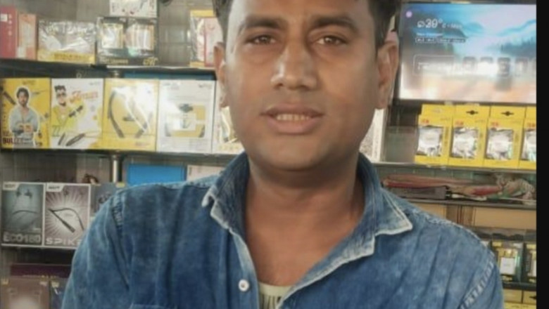 डोंगरगढ़ जैसे छोटे शहर में साइबर अपराध की इतनी बड़ी साजिश का खुलासा होना चौंकाने वाला है....