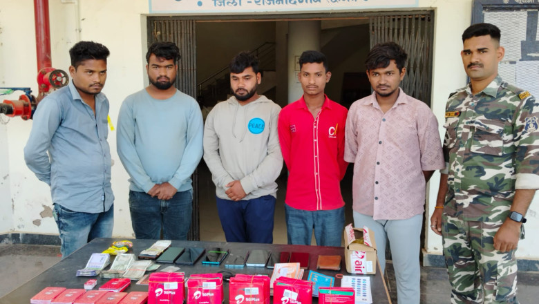 मिशन साइबर सुरक्षा’’ के तहत् पुनः  साइबर सेल राजनांदगांव की बड़ी कार्यवाही।*