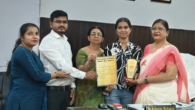 डॉ खूबचंद बघेल शासकीय महाविद्यालय भिलाई -3 के इतिहास विभाग की छात्रा ने प्रवीण्य सूची में अपना स्थान बनाया...