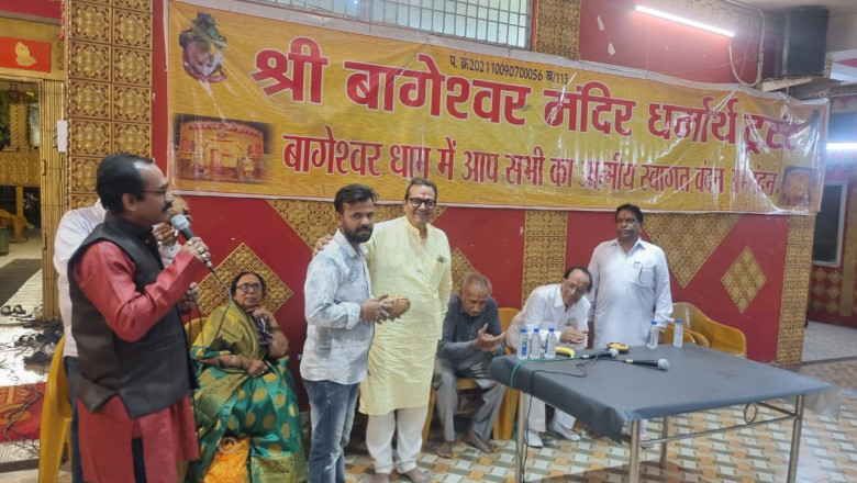 समाज सेवियों सेवा संस्थाओं शिवभक्तों द्वारा किया गया...