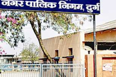 महाशिवरात्रि: 26 फरवरी को मांस-मटन की बिक्री पर लगी रोक, पकड़े जाने पर नगर निगम करेगी कार्रवाई...