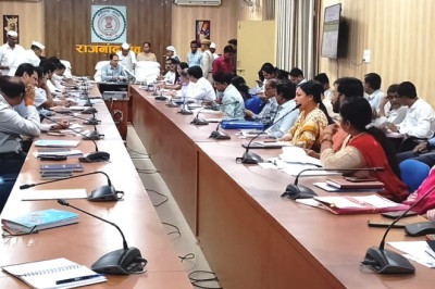जिला सहकारी विकास समिति (DCDC) की बैठक