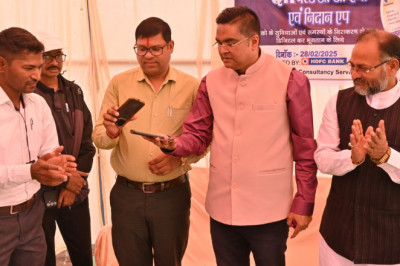 नागरिको के हित में 2 मोबाईल ऐप का लाॅच हुआ घर बैठे-बैठे सभी टैक्स जमा कर सकते है...