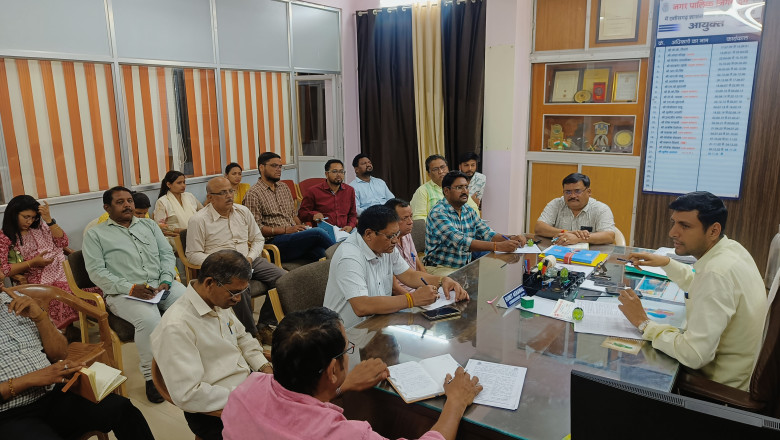 नवनिर्वाचित महापौर सहित नवनिर्वचित पार्षद 1 मार्च को लेंगे शपथ, नगर निगम आयुक्त ने तैयारियों को लेकर अधिकारियों को दी गई जिम्मेदारी...