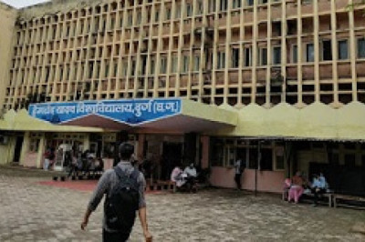 जिम्मेदारों को लिखा, ‘दर्शनशास्त्र’ बंद ना करें  कुलाधिपति सहित सांसदों को लिखा पत्र...