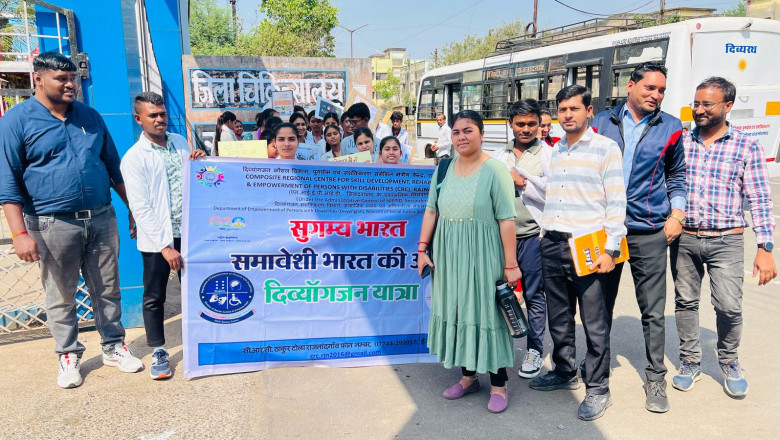 सीआरसी द्वारा जिला अस्तपताल बसंतपुर राजनांदगांव परिसर में निकाली गई सुगम्य यात्रा जागरूकता रैली...