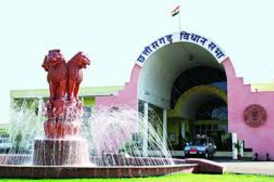 विधानसभा बजट सत्र के नौवें दिन की कार्यवाही शुरू...