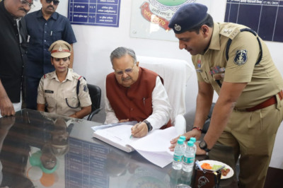 राजनांदगांव को मिला जिले का पहला महिला थाना छत्तीसगढ़ विधानसभा अध्यक्ष माननीय डॉ0 रमन सिंह ने किया शुभारंभ...