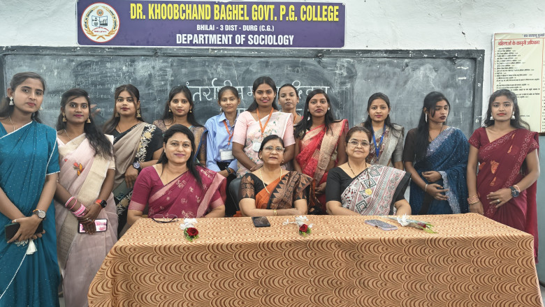 डॉक्टर खूबचंद बघेल महाविद्यालय भिलाई 3 में अंतर्राष्ट्रीय महिला दिवस के उपलक्ष्य में समाजशास्त्र विभाग में समारोह का आयोजन किया गया...